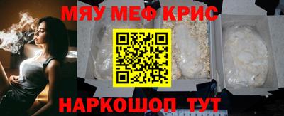бошки Изобильный