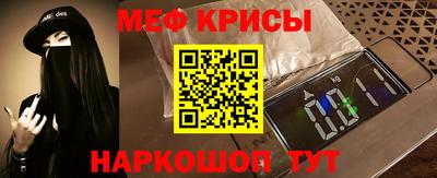соль курить ск Ирбит