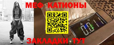 каннабис Ипатово