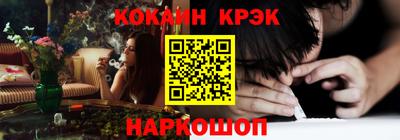 бошки Изобильный