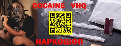 каннабис Ипатово