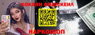 соль курить ск Ирбит