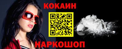 соль курить ск Ирбит