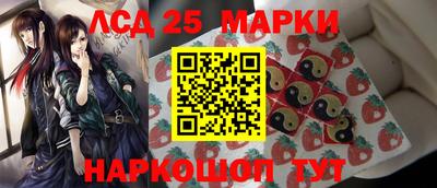 бошки Изобильный
