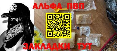 бошки Изобильный