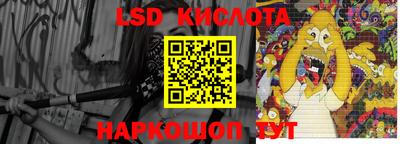 бошки Изобильный
