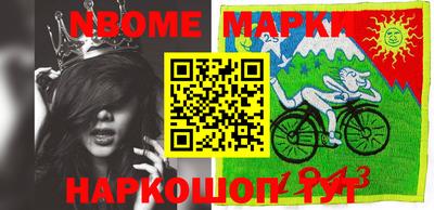 бошки Изобильный