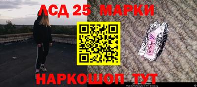 соль курить ск Ирбит