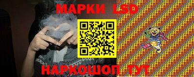соль курить ск Ирбит