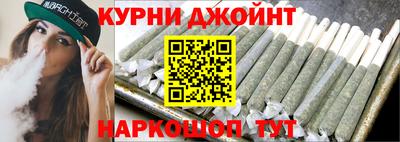 соль курить ск Ирбит