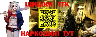 бошки Изобильный
