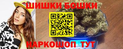соль курить ск Ирбит