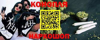 бошки Изобильный