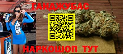 соль курить ск Ирбит