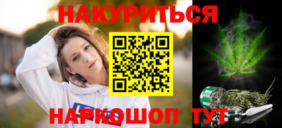 бошки Изобильный