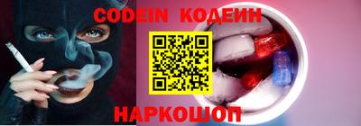 бошки Изобильный