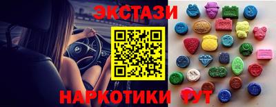 соль курить ск Ирбит