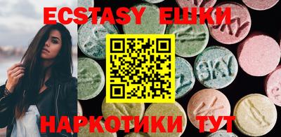 бошки Изобильный