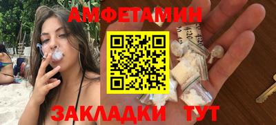 бошки Изобильный