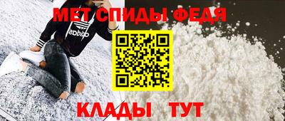 соль курить ск Ирбит