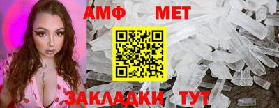 соль курить ск Ирбит