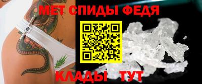 каннабис Ипатово