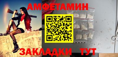 каннабис Ипатово