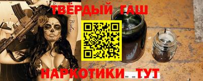 бошки Изобильный