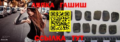 соль курить ск Ирбит