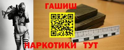 бошки Изобильный