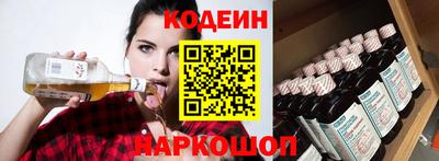 соль курить ск Ирбит