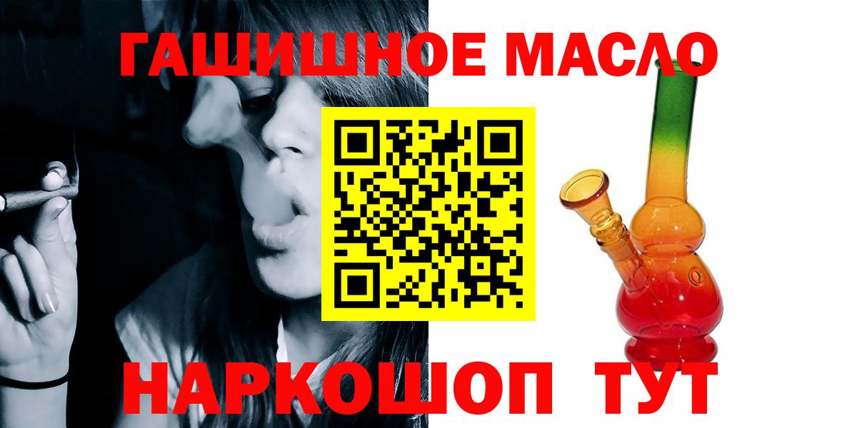 Дистиллят ТГК концентрат Еманжелинск